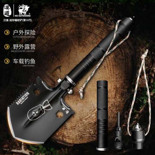 工兵铲国中多187折功能叠野外铲子户外工铲锄子头农用铁锹小锄园