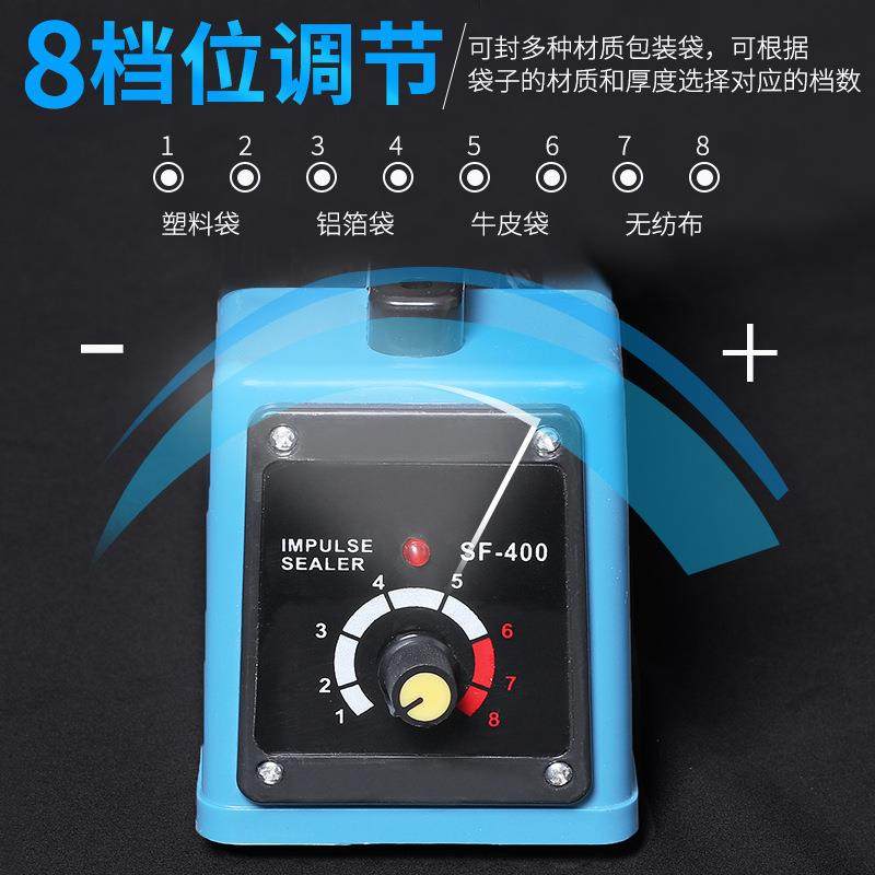 手开口填充UKF袋压式封口机封充气袋便塑料膜空气塑机携式手动密,包装,气柱袋,淘宝优惠券,粉丝福利购,淘宝优惠卷