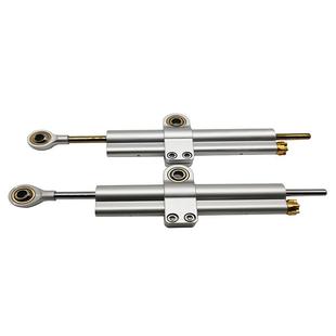 新款碳纤维改装钛托尺摩车平方向阻尼MT007防甩头衡器杆转向阻尼