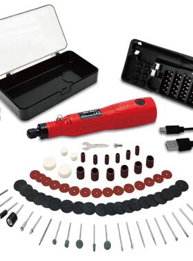 磨调速3.能6V刻锂电电磨家用组套便携DIY玉石打磨雕KMD516-P多功