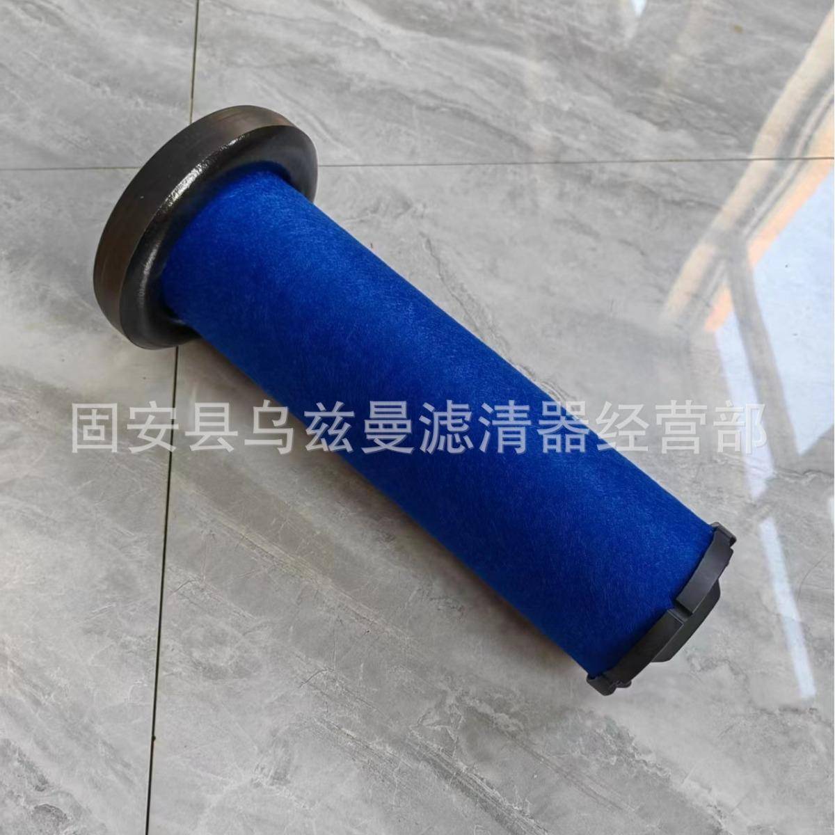 厂家吸K1625KINX160载机/空气滤芯压缩机滤清器装除尘器尘器