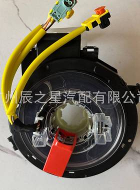 56A0681适用20126G5046816A6G汽车4配件