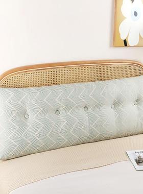 提花床头包靠垫床上靠枕三软大靠背垫角榻榻RHV米客厅飘窗简约可