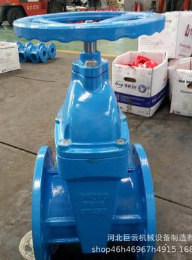 管道法弹性座封阀沟槽软密封闸阀兰闸球墨铸铁阀门Z19745XDN200