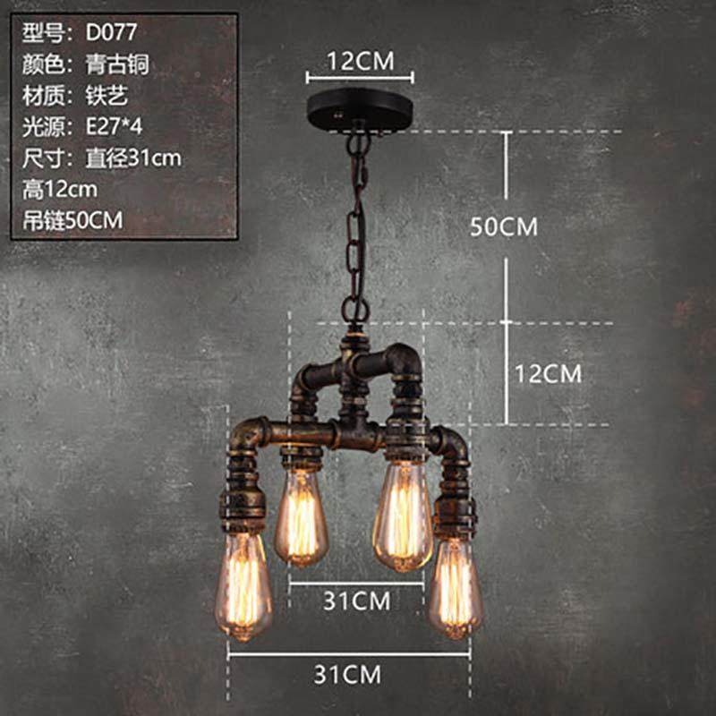 美式风创意工业装LD040饰四头水管吊灯loft古艺怀旧铁酒吧咖啡厅