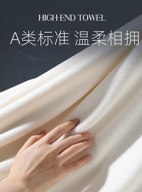 边包120162浴内巾