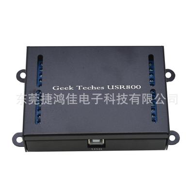 8-channel12VforArduinoautomationroboticssmarthome