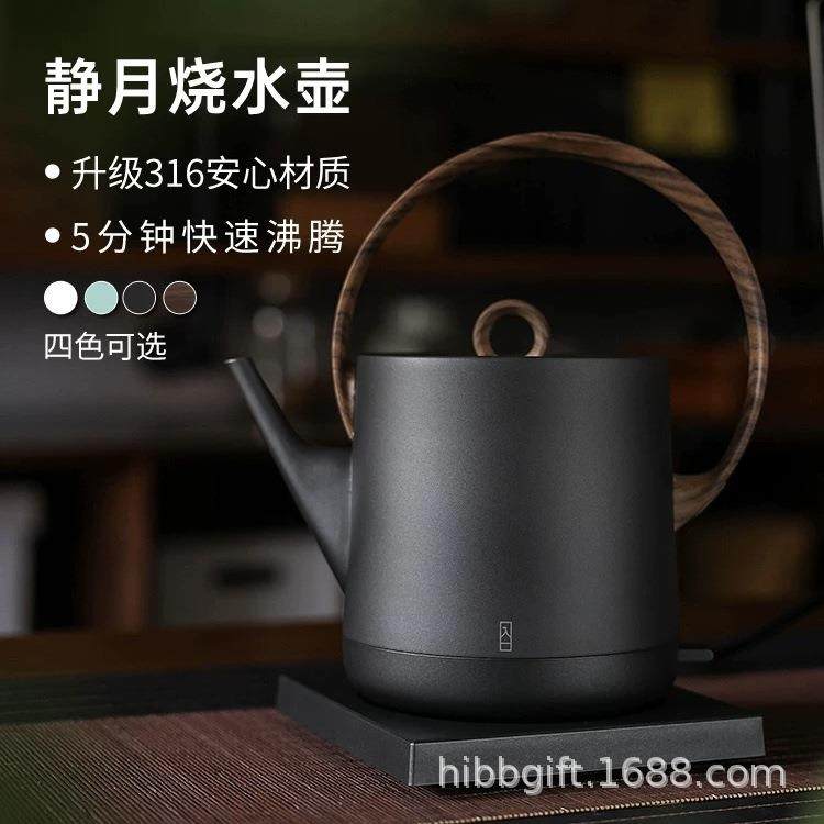 哲品静月电热水壶家用316不锈钢泡茶电茶壶烧水壶自动断电煮水壶,纺织面料/辅料/配套,纺织机械配件,淘宝优惠券,粉丝福利购,淘宝优惠卷