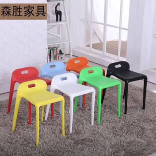 椅子北欧简约塑料防滑创意马椅时尚马凳网红接待等位椅排队凳子