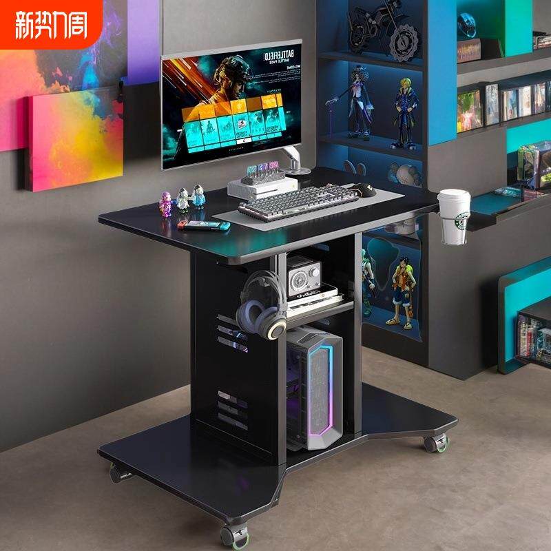 J^实木电脑桌小型家用台式电竞桌单人书桌小户型卧室床边移动小