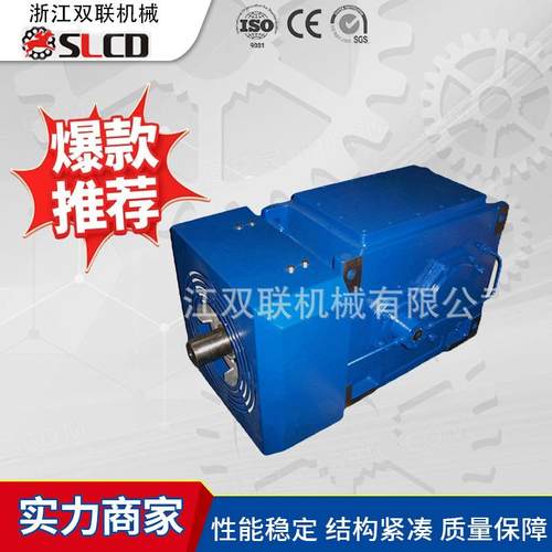 大型机械设备标准工业齿轮箱BC系列直交轴重载工业齿轮箱系列加工