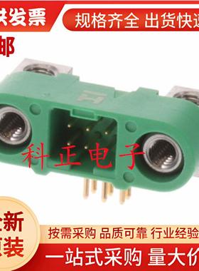 G125-MH10605M4P引脚针座,线至板,1.25mm,2排,6触点