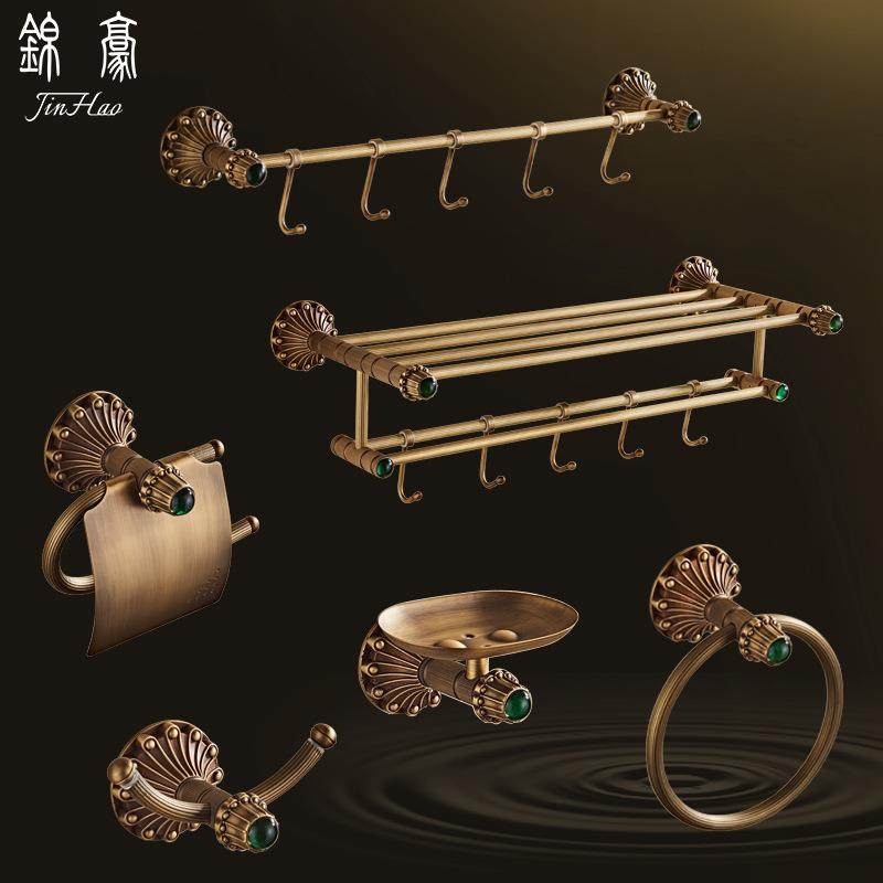 全铜复古浴室挂件套装欧式浴巾架雕花五金毛巾架卫生间单双杆衣钩,纺织面料/辅料/配套,纺织机械配件,淘宝优惠券,粉丝福利购,淘宝优惠卷