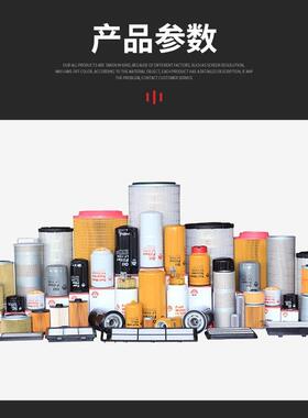 MPfiltri翡翠液压滤芯MF4002P10NBP01意大利原装进口MP翡翠