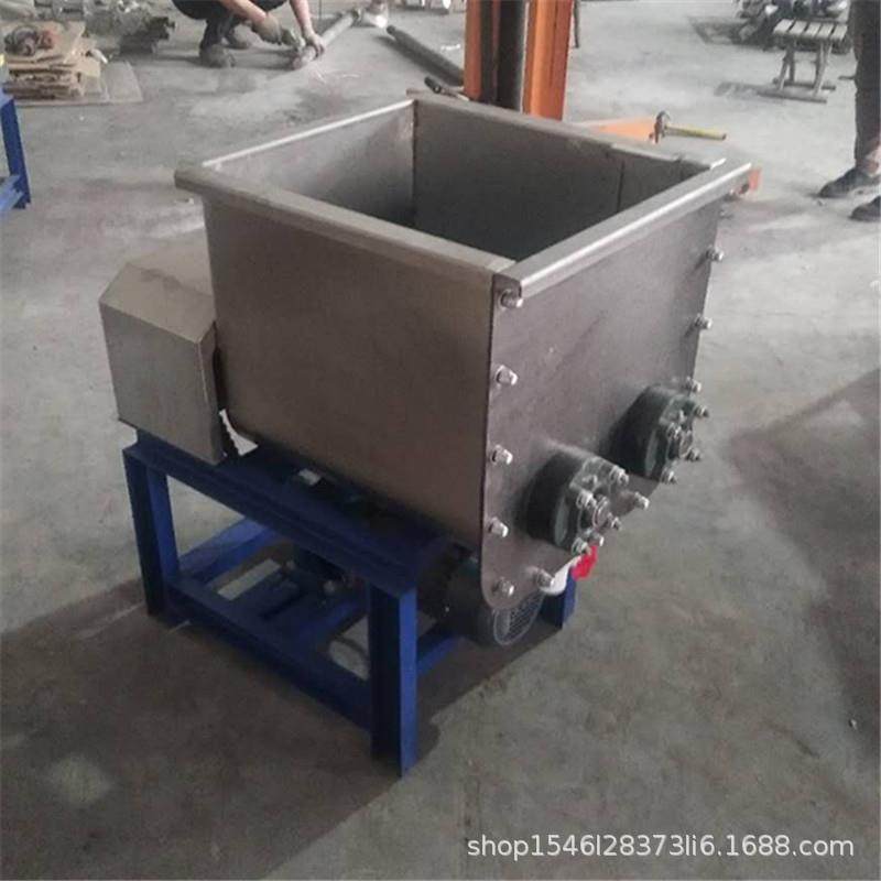 小型家用和面洗面一体机双螺旋洗面筋机洗面筋机商用面粉洗筋机