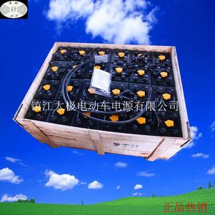 适用诺力FE4P20 48V600AH叉车电瓶组 25叉车蓄电池6VBS6006DB600