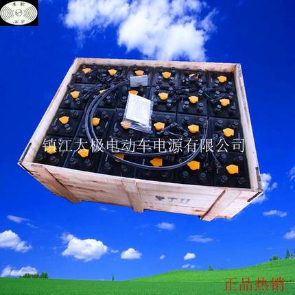 适用诺力FE4P20-25叉车蓄电池6VBS6006DB600/48V600AH叉车电瓶组