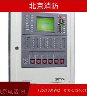 海湾GST500主机JB-QB-GST500/242点火灾报警控制器