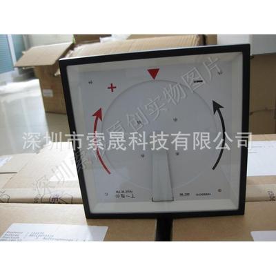 销售德国GMW&GOSSEN同期表SY144