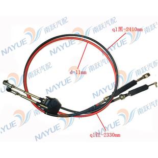 东风原厂换档选换线17BD42 03060