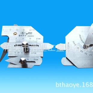 HG002焊接高度尺功能焊接规测量尺双螺母HJC-40A焊缝检验尺