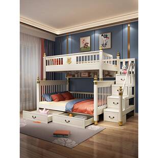 轻奢儿童床上下床双层床1.8米两层上下床分体式高低床子母床全实