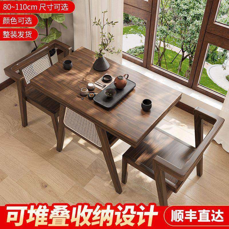 实木阳台茶桌椅休闲藤椅三件套组合小户型茶几看书桌子一桌两椅,纺织面料/辅料/配套,纺织机械配件,淘宝优惠券,粉丝福利购,淘宝优惠卷