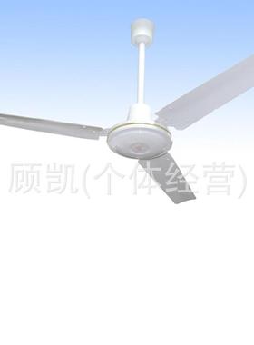 吊扇普通14003叶吊扇家用工厂用吊扇厂价