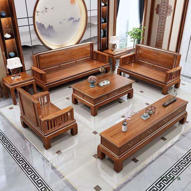 传统古典全实木沙发农村自建房客厅别墅冬夏两用仿家具组合无