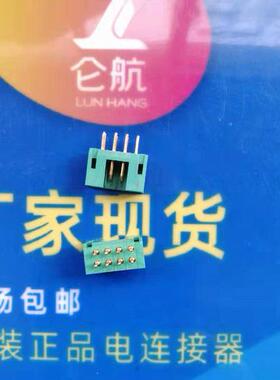 JL电连接器JL23-10ZJB连接器JL23-20ZJB电连接器现货