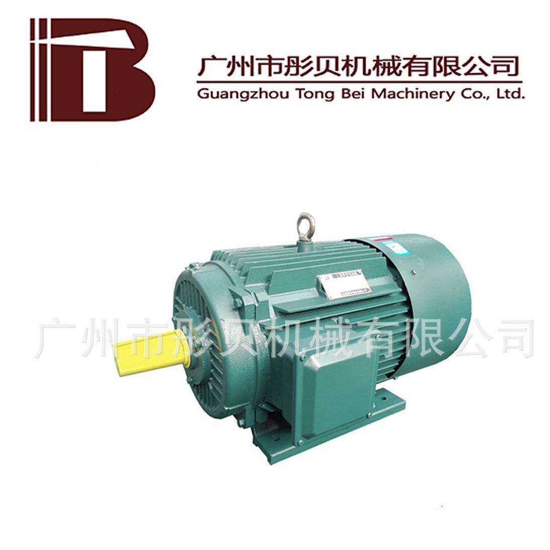 YE2系列电机0.55-375KW马达0.75KW2-6极卧式电机