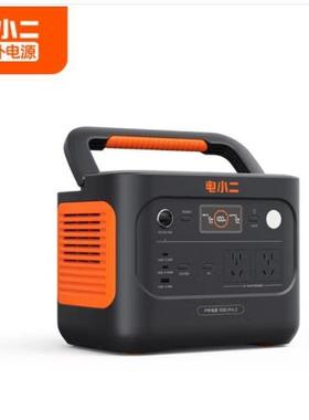 电小二户外电源1000pro2移动便携式备用蓄电池磷酸铁锂1500W功率