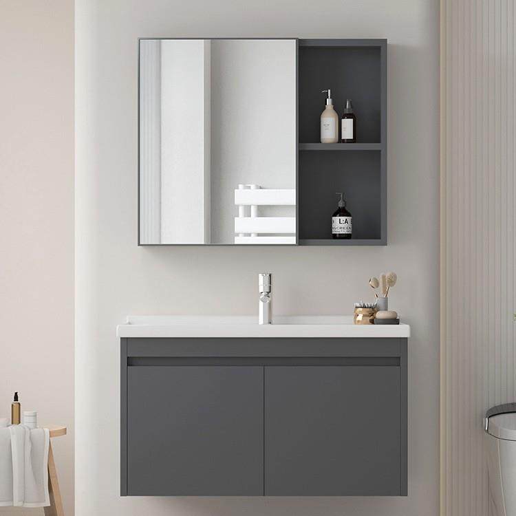 现代简约蜂窝铝合金浴室柜洗手洗脸陶瓷一体盆柜组合洗漱台小户型,智能设备,其他智能设备,淘宝优惠券,粉丝福利购,淘宝优惠卷