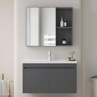 现代简约蜂窝铝合金浴室柜洗手洗脸陶瓷一体盆柜组合洗漱台小户型