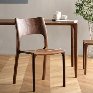 黑胡桃木全实木椅子靠背椅书椅餐椅餐厅休闲茶椅卯榫高靠背纯实木