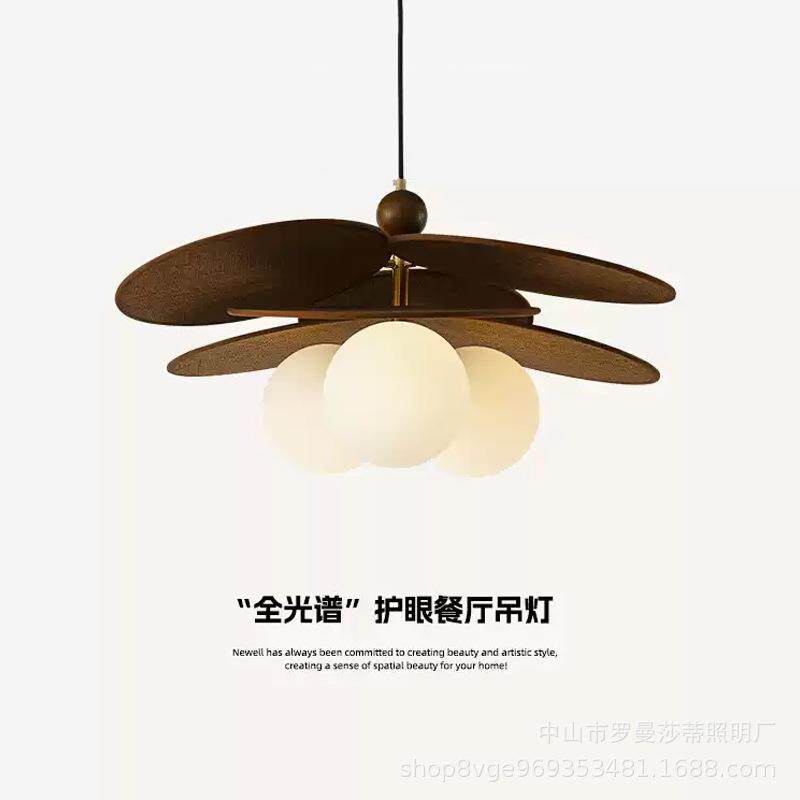 魔豆704吊灯卧室法式复古中古护眼书房日灯藤编餐厅式实木灯灯具