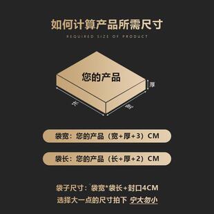 白色哑光膜泡袋珠光IML打泡沫袋快递包装信袋加厚自气封封袋子