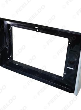 百变款套适用丰框田2010.1寸RAV4荣放海外版卓导安航框改装面框音