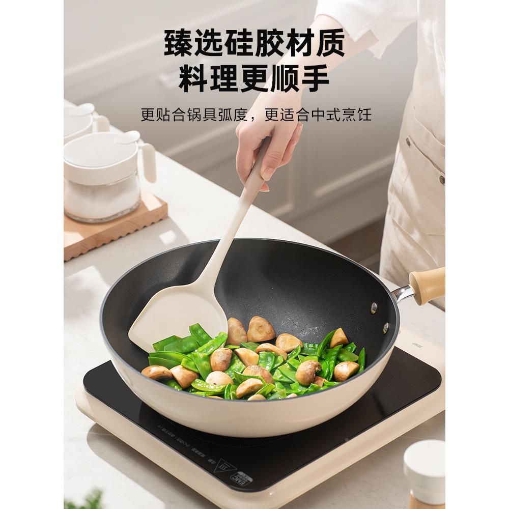 厨房用硅胶铲家用锅粘锅SGH炒菜铲子不耐高温汤勺厨具好套装