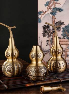 纯芦黄铜铜葫芦百福件葫铜摆铸铜精细办1公室桌面玄关器摆铜件