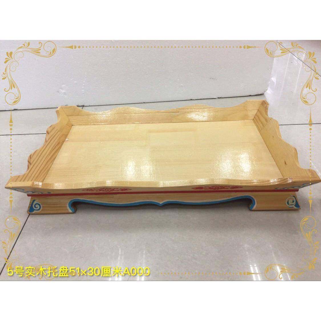 蒙古烤盘HZT全羊托盘色蒙餐具手把肉羊盘烤羊背盘烤木腿蒙古蒙实,标准件/零部件/工业耗材,车间地垫,淘宝优惠券,粉丝福利购,淘宝优惠卷