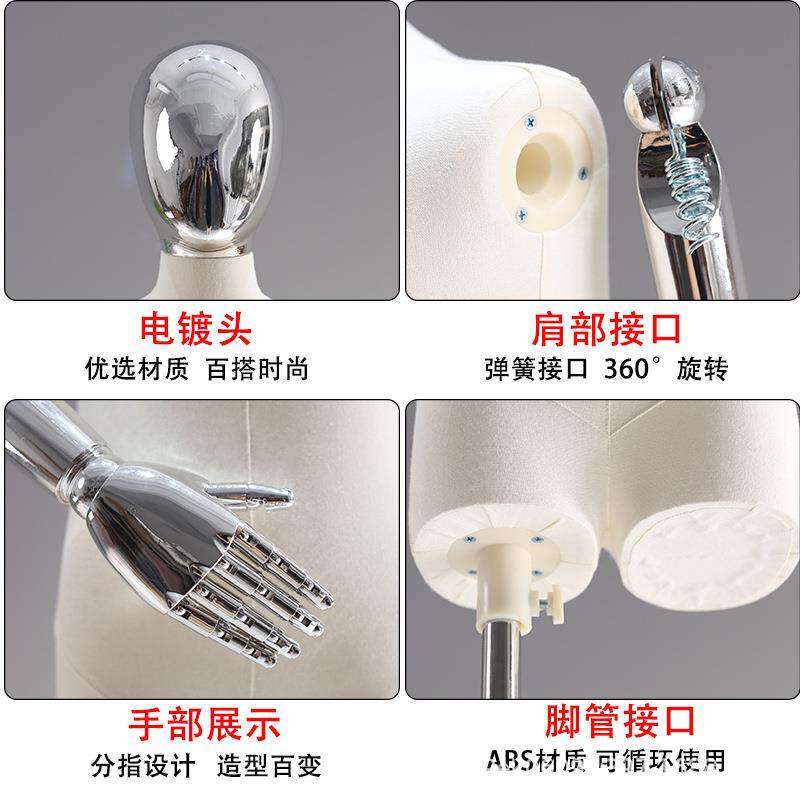 特高档分腿17562儿童模道男女小孩半身电镀手童装具特店模架橱窗