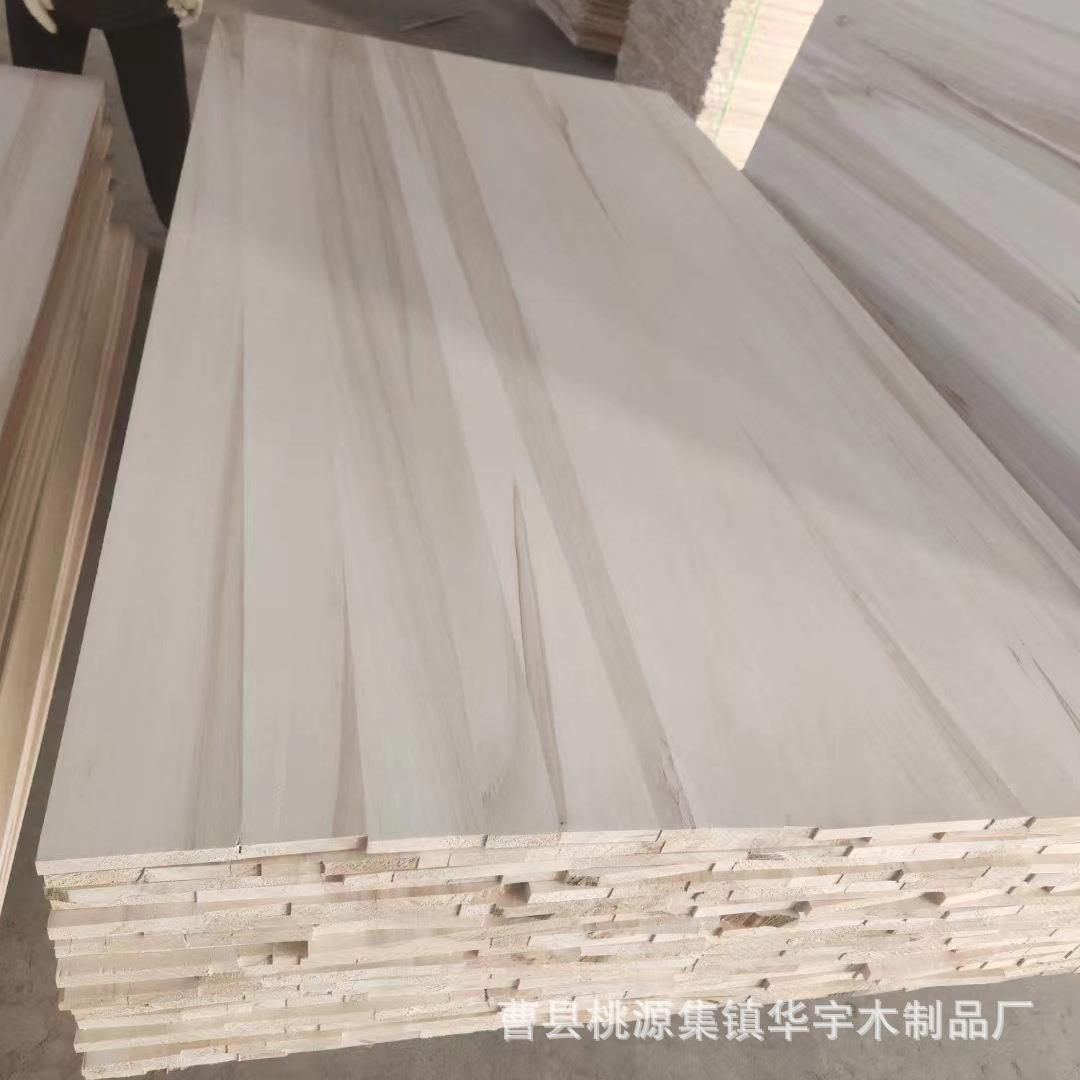 杨木直拼板橱柜衣柜榻米实木板家居修碳化REI杨木装板可衣榻柜大