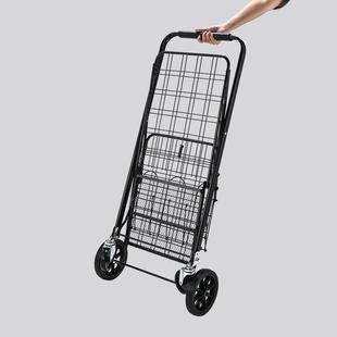 双篮网加粗买方铁管型折叠购物车万重向轮大容203D量承重新款 超市
