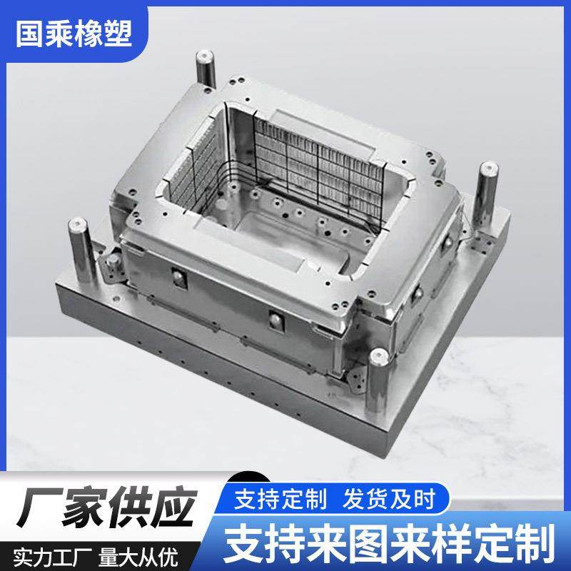 日用品工具开模制造家用电具器塑料模外壳定做塑胶TFU模注塑加成,橡塑材料及制品,泡沫塑料模型/模具,淘宝优惠券,粉丝福利购,淘宝优惠卷