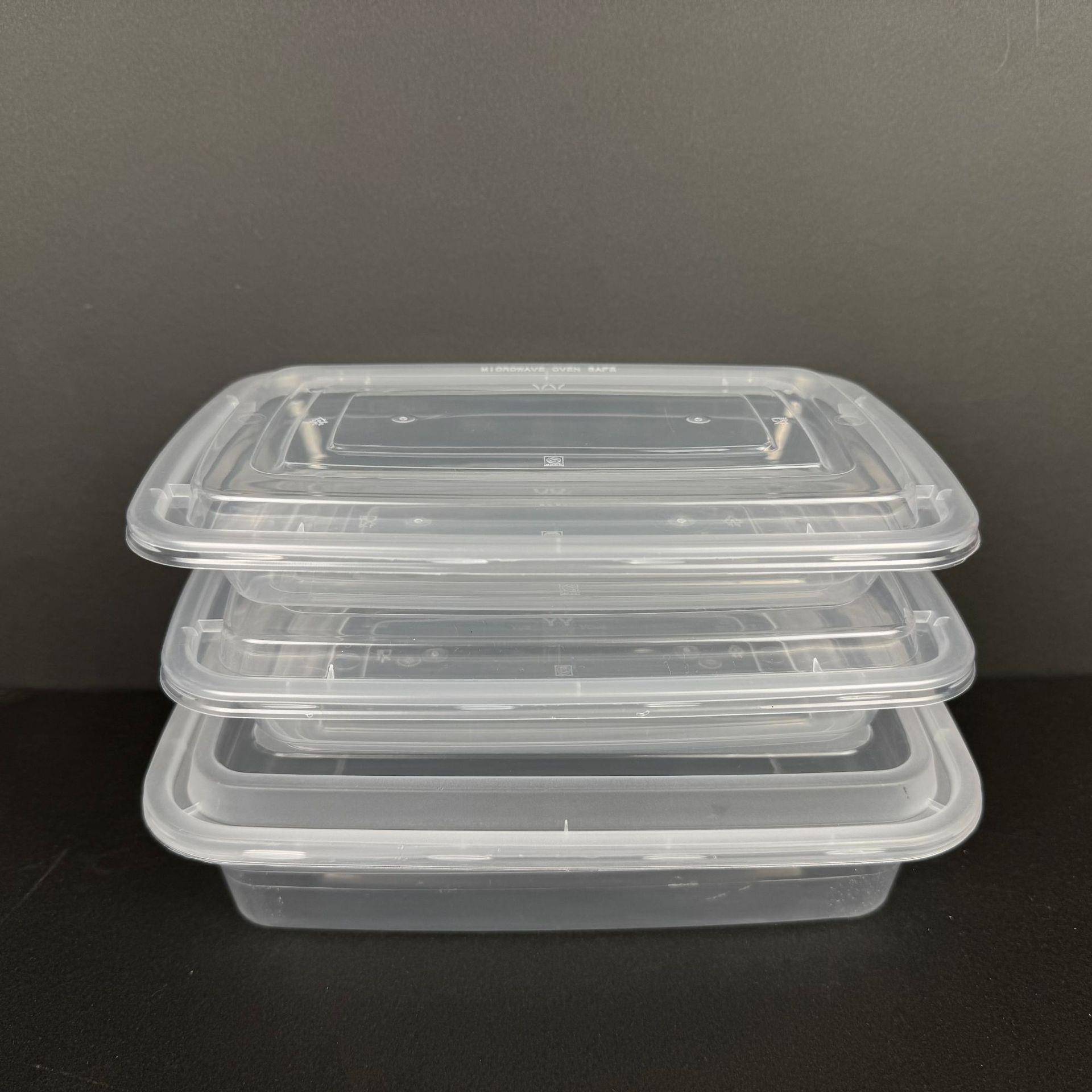 美式500方食VQZ盒米饭一次性高塑餐盒料无害品级盒装打包盒耐温