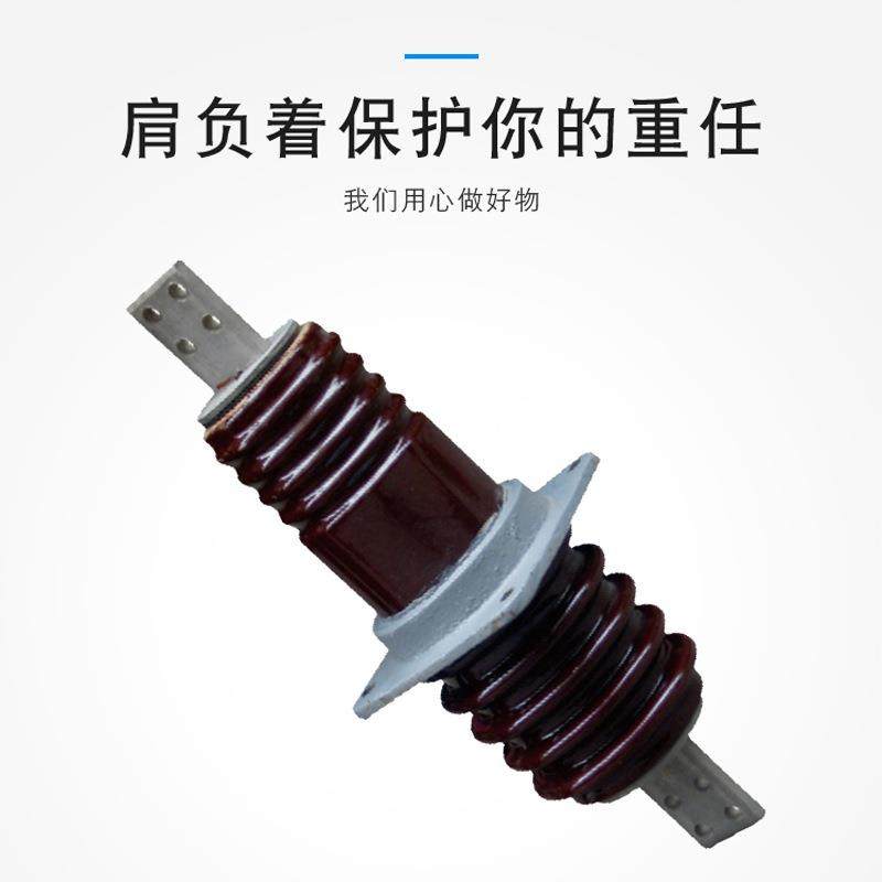 厂家应高齐压穿墙套CWLB户外高压陶供瓷穿墙管套OFU管规格全,标准件/零部件/工业耗材,车间地垫,淘宝优惠券,粉丝福利购,淘宝优惠卷