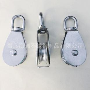 家供应3IVD04不锈钢滑轮轮单滑轮轮起重滑厂轮定滑牵引滑滑轮M100