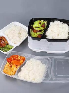 长方形双6828一次波性餐盒微加热分格格可饭WSO盒加厚快餐外卖打