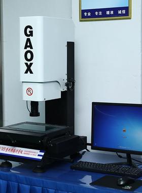 平面0度次测量仪VMS210手动影像测量仪200X100二元测量仪光VMS201